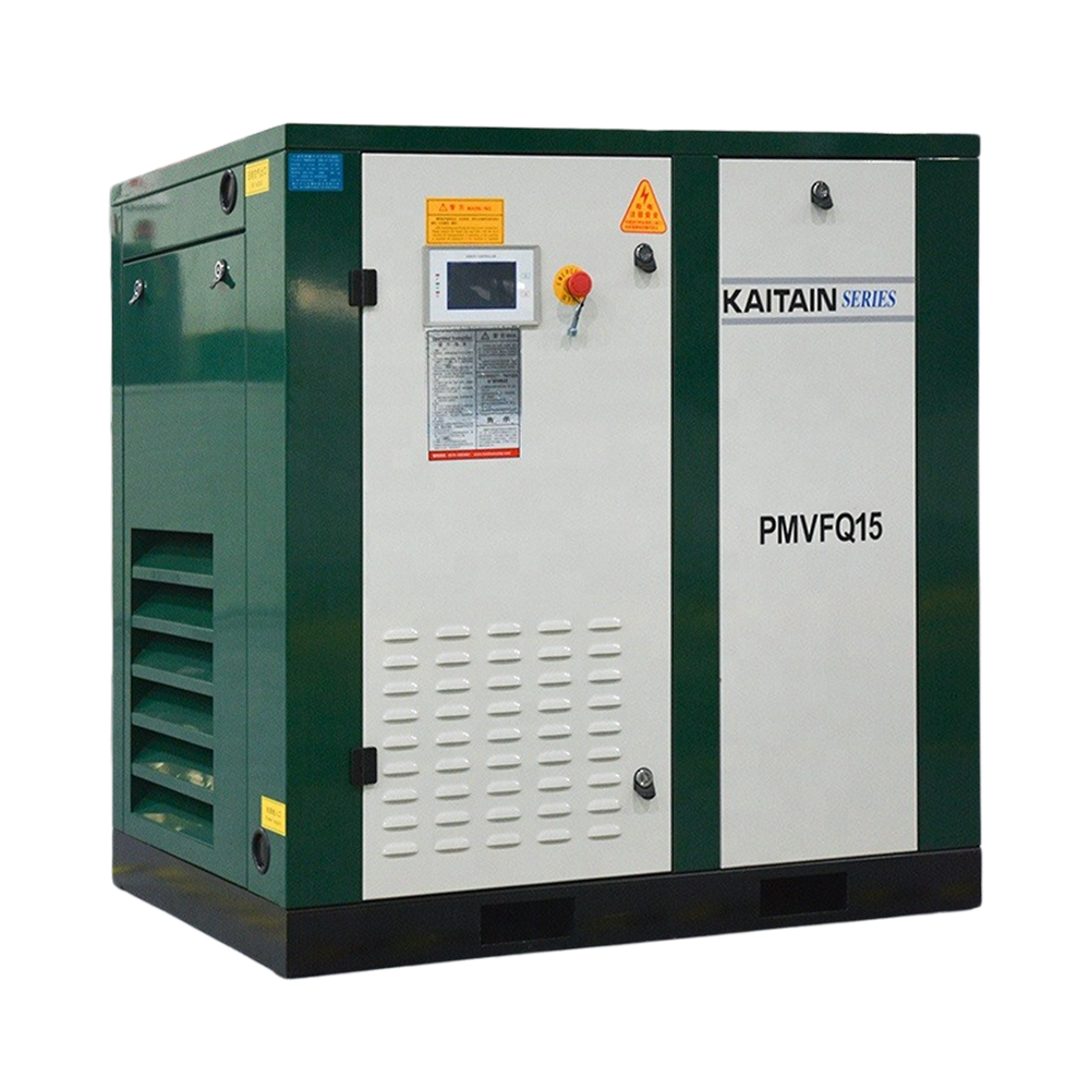 Permanent Magnet Variable Frequency Rotary Screw Air Compressor-PMVFQ