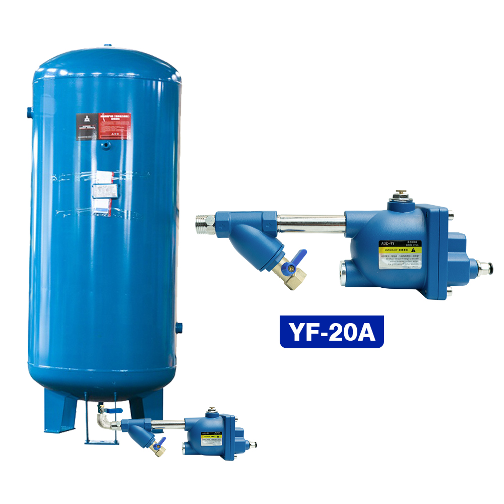 Kaishan Air tank pressure vessel