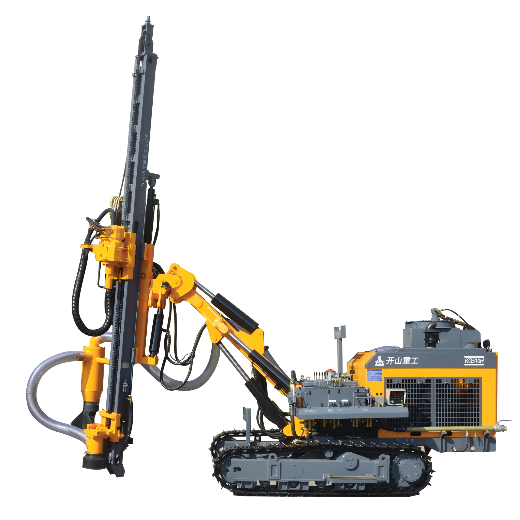 Kaishan KG510 / KG510H DTH Drill Rig for Open Use