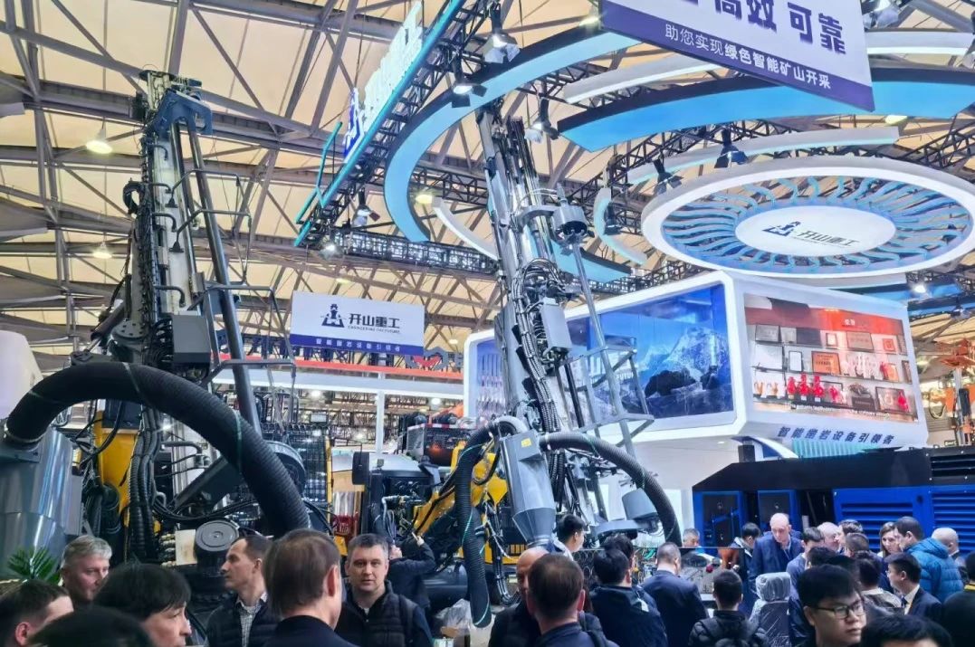 Kaishan Heavy Industry attend the 2024 Shanghai International Construction Machinery Exhibition!